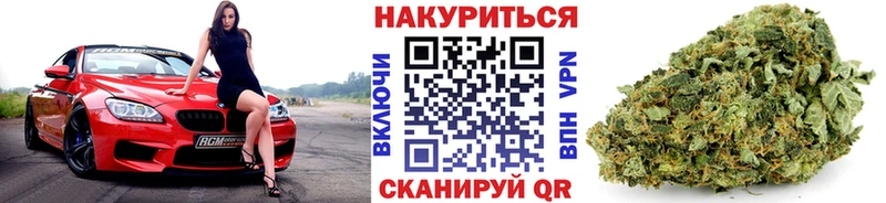 Какие есть наркотики Бикин КОКАИН  АМФ  Конопля  Меф 