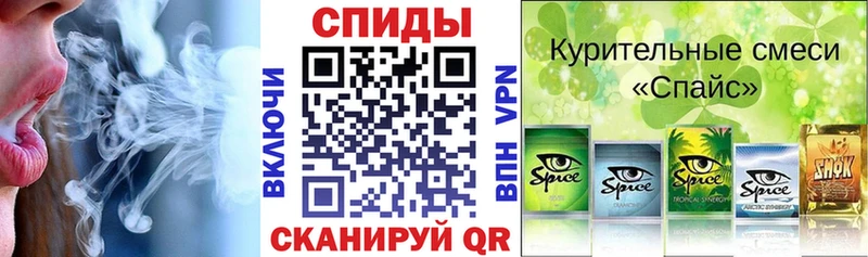 hydra ссылки  Бикин  БУТИРАТ Butirat 