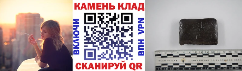 ГАШ Premium  Бикин 