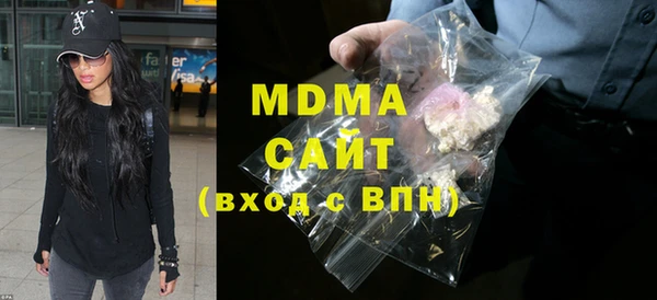 гашишное масло Алзамай