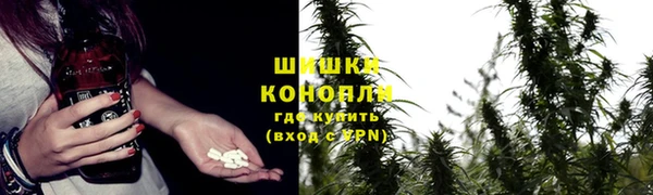 гашишное масло Алзамай