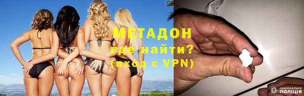 mix Алексеевка