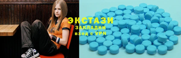 дистиллят марихуана Снежногорск