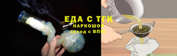 гашишное масло Алзамай