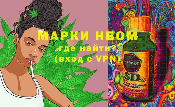 mix Алексеевка