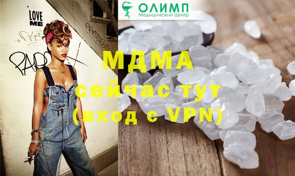 mix Алексеевка