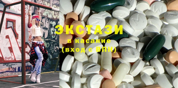 соль ск Алексин