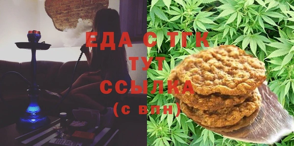 гашишное масло Алзамай