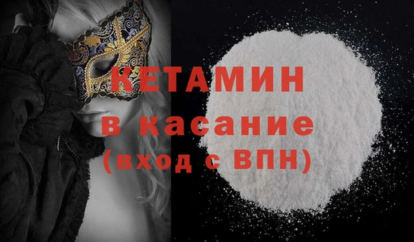 гашишное масло Алзамай