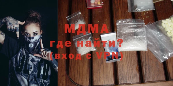 соль ск Алексин