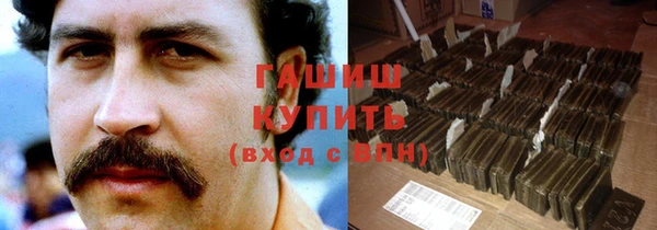 mix Алексеевка