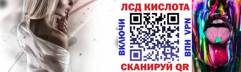 Наркотические марки 1,5мг  Бикин 